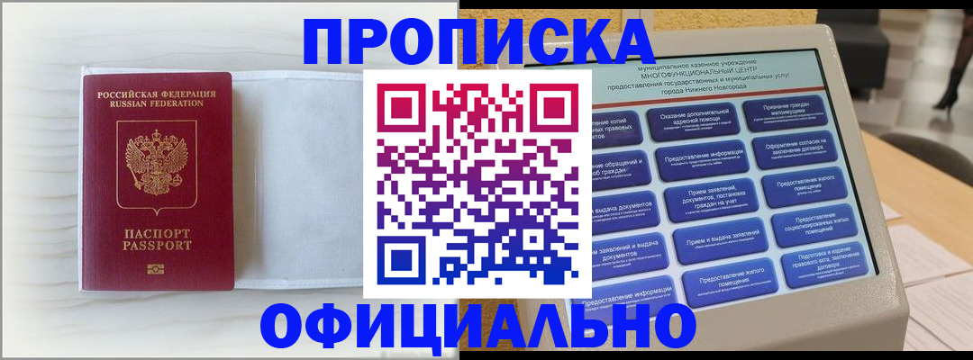 форма 3 в Ленинск-Кузнецком
